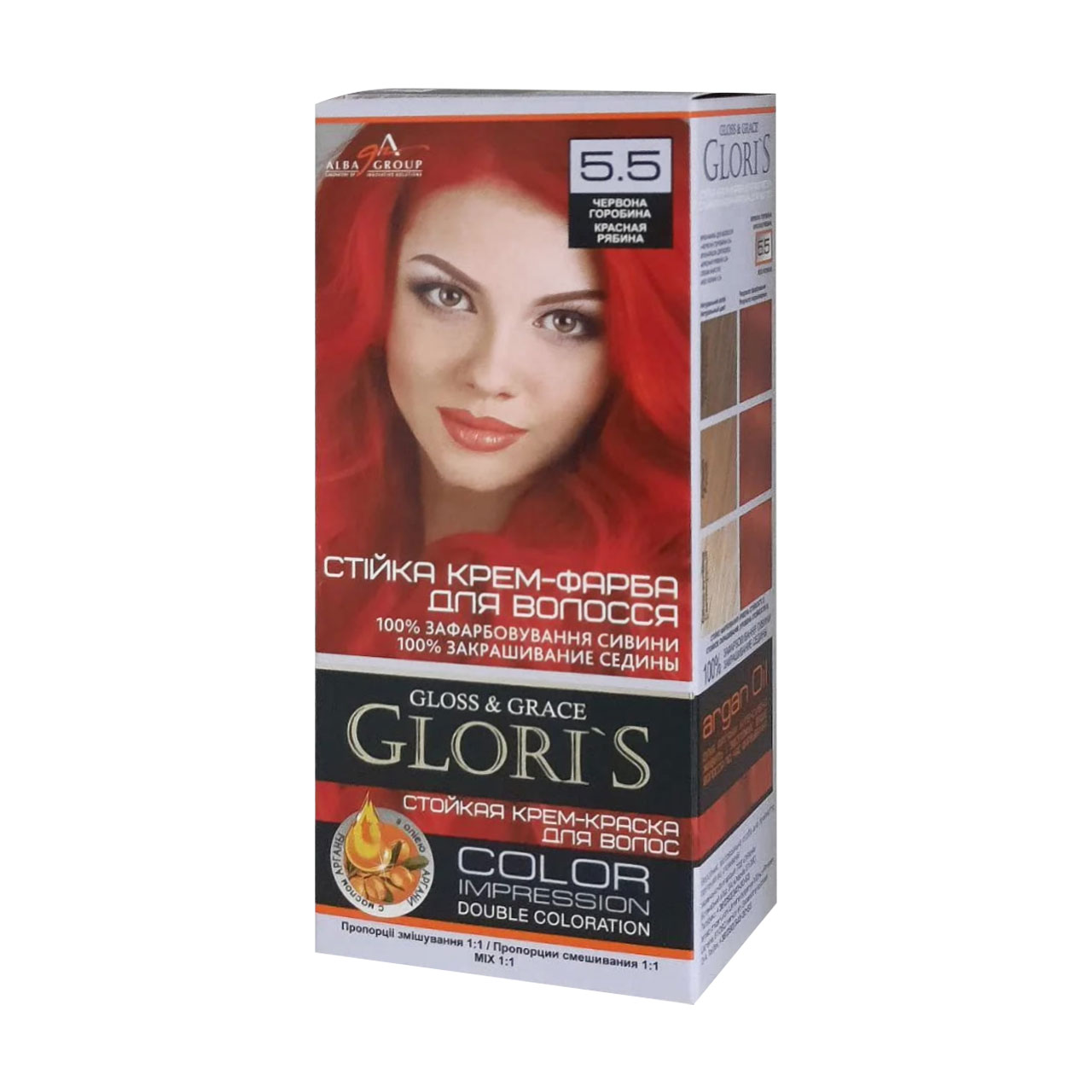 Стійка крем-фарба для волосся Glori's Gloss &amp; Grace для двох застосувань 5.5 Червона горобина, 130 мл